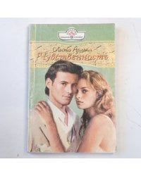 Чувственность