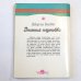 Знатная плутовка. Книга первая Знатная плутовка. Книга первая