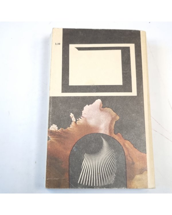 Дополнительное расследование. Сборник приключений, детектива, фантастики. Т. 2