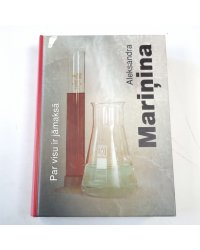 Par visu ir jāmaksā