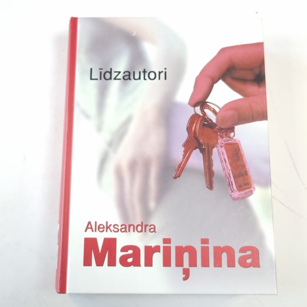 Līdzautori Līdzautori