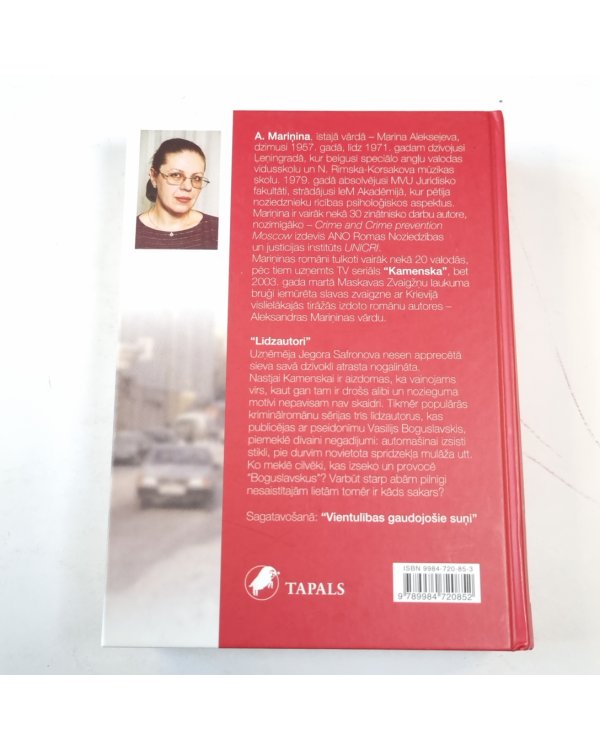 Līdzautori