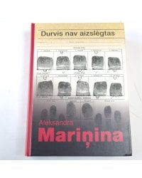 Durvis nav aizslēgtas