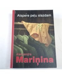 Atspere peļu slazdam