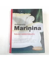 Nāves valdzinājums