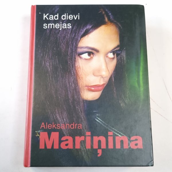 Kad dievi smejas Kad dievi smejas