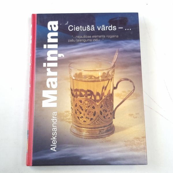 Cietušā vārds - ... Cietušā vārds - ...