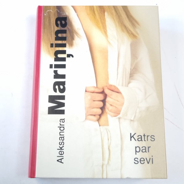 Katrs par sevi Katrs par sevi