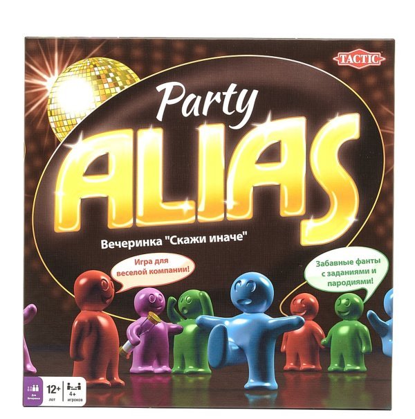 Обложка книги «TACTIC Игра Party Alias (RUS)»