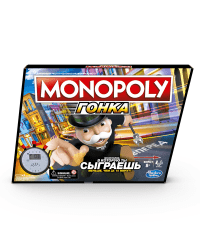 HASBRO MONOPOLY Гонка (RUS)
