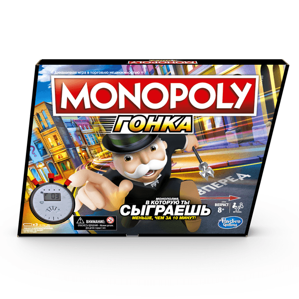 HASBRO MONOPOLY Гонка (RUS)