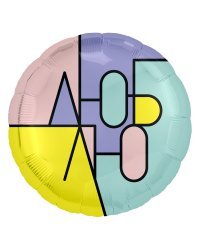 Шар (18''/46 см) Круг, Люблю (тонкие линии), 1 шт.