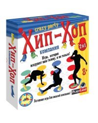 Напольная игра Хип-Хоп