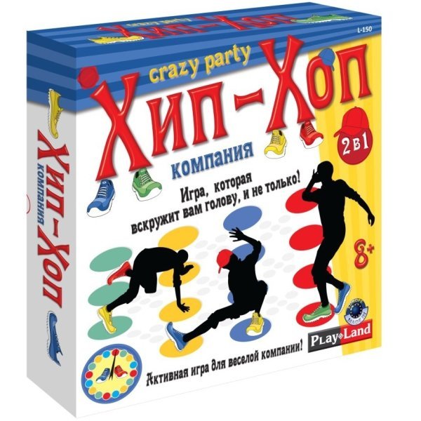 Напольная игра Хип-Хоп Напольная игра Хип-Хоп