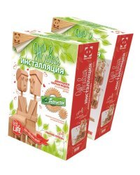 Живая инсталляция "Пылкие сердца"