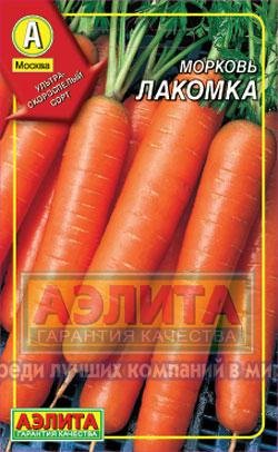Обложка книги «Семена. Морковь "Лакомка"»