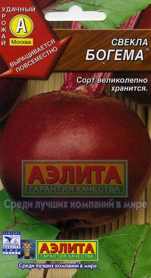 Семена. Свекла "Богема" (вес: 3 г)