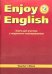 Enjoy English. Английский с удовольствием. 2 класс. Книга для учителя. ФГОС