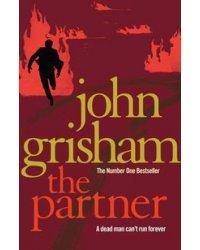 The Partner