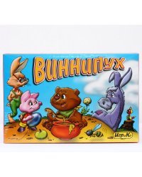 Игра настольная "Винни Пух" + сказка + раскраска