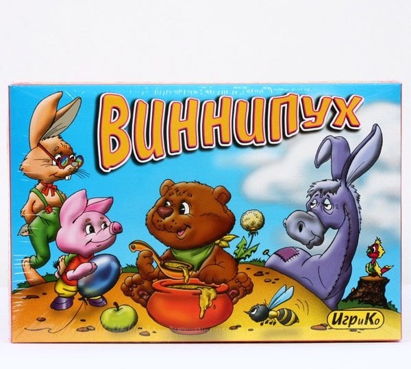 Игра настольная "Винни Пух" + сказка + раскраска