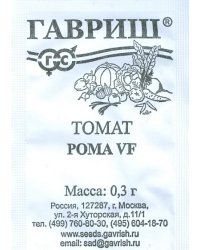 Семена. Томат "Рома" (вес: 0,3 г)