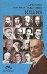 Обложка книги «Ильин», ISBN 5891470497