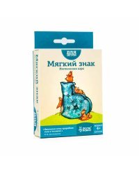 Настольная игра "Мягкий знак"