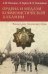 Обложка книги «Ордена и медали коммунистической Албании», ISBN 9785903389414