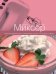 Миксер 