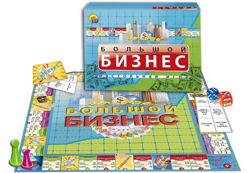Обложка книги «Настольная экономическая игра «Большой бизнес»»