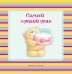 Самый лучший день