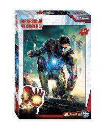 Пазл "Marvel. Железный человек-3", 160 элементов