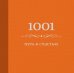 1001 путь к счастью