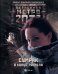 Метро 2033. Сумрак в конце туннеля