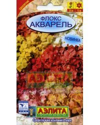 Семена. Флокс "Акварель", смесь окрасок