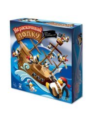 Игра настольная "Не раскачивай лодку!"
