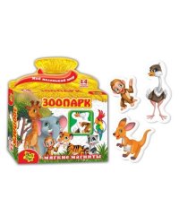 Игра на магнитах "Зоопарк"