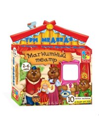 Магнитный театр "Три медведя"