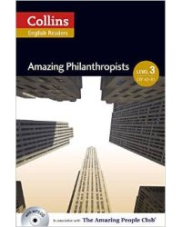 Amazing Philanthropists 3 (+ Audio CD)