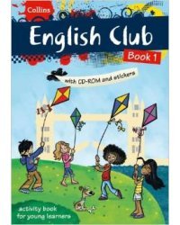 English Club 1 (+ CD-ROM)
