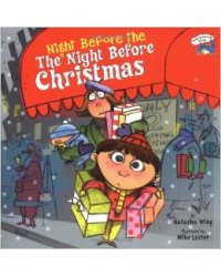 Night Before the Night Before Christmas