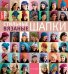 Обложка книги «Стильные вязаные шапки», ISBN 9785444901182