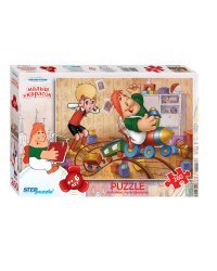Пазл "Малыш и Карлсон. Союзмультфильм", 260 деталей