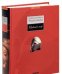 Обложка книги «Древний мир. Энциклопедия», ISBN 9785955509679