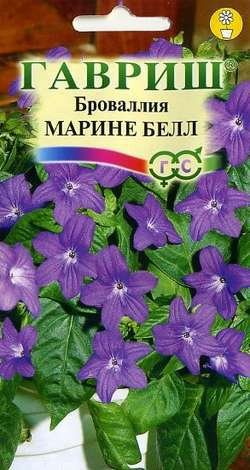 Обложка книги «Семена. Броваллия "Марине Белл" (10 пакетов) (количество товаров в комплекте: 10)»