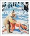 Виноградов и Дубосарский