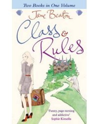 Class &amp; Rules