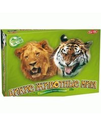 Игра с карточками "Дикие животные мира"