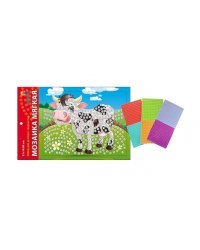 Мозаика мягкая "Коровка". Формат А5 (21х15 см)